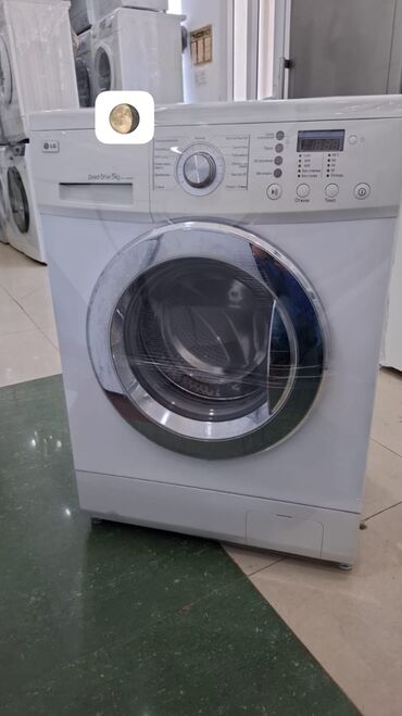 galaksi ət çəkən: Paltaryuyan maşın LG, 5 kq
