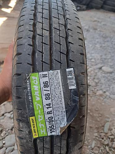 Шины 155 / 80 / R 14, Лето, Б/у, Япония, Bridgestone