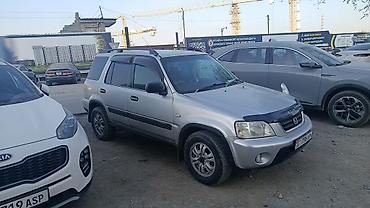 honda prelude 85: Honda CR-V: 1996 г., 2 л, Бензин, Кроссовер — 2
