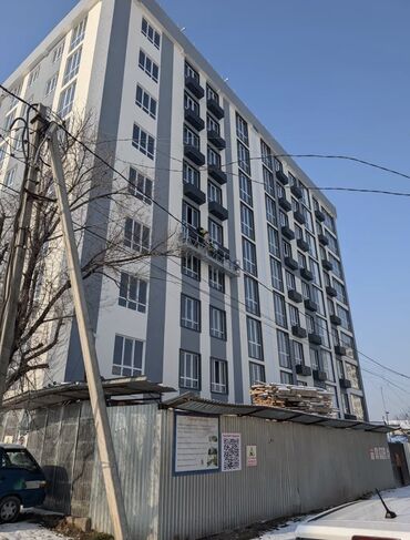 Продажа квартир: 1 комната, 44 м², Элитка, 5 этаж, ПСО (под самоотделку)