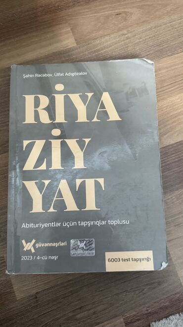 намазов 7 класс читать онлайн: Riyaziyyat Guven lalafo.az -da намазов 7 класс читать онлайн: Riyaziyyat Guven