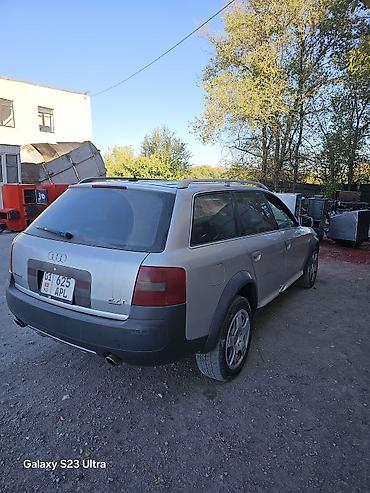 rf 2: Audi Allroad: 2001 г., 2.7 л, Автомат, Бензин, Универсал — 2