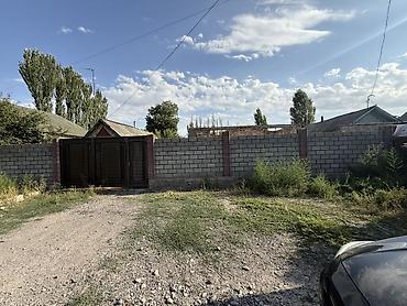 14 соток, Для строительства, Красная книга, Тех паспорт, Договор купли-продажи