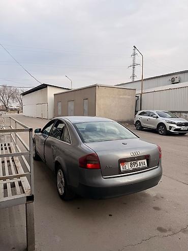 Audi: Audi A6: 2000 г., 2.4 л, Автомат, Бензин, Седан — 7