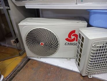 Кондиционеры: Кондиционер — 2