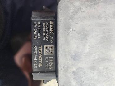 7075: Передняя левая фара Toyota 2019 г., Б/у, Оригинал, Япония — 3