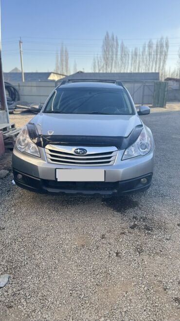 Subaru: Subaru Outback: 2010 г., 2.5 л, Вариатор, Бензин, Универсал — 1