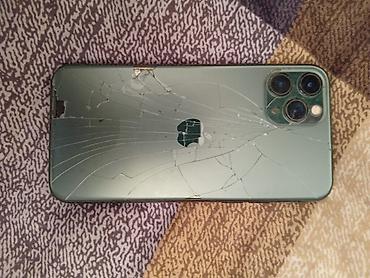 Мобильные телефоны и аксессуары: IPhone 11 Pro, Б/у, 256 ГБ, Matte Midnight Green, Чехол, 77 % — 3