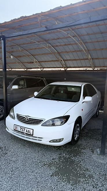 Toyota: Toyota Camry: 2003 г., 2.4 л, Автомат, Газ, Седан — 1