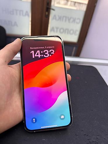 Apple iPhone: IPhone 13 Pro, Новый, 128 ГБ, Белый, Защитное стекло, Чехол, 80 % — 7