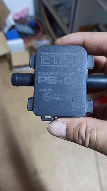 ГБО: Наш адрес. : улица Медерова 2/3 /Карла Маркса Датчик уровня — 25