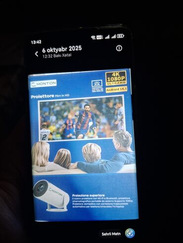 Digər: Digər — 7