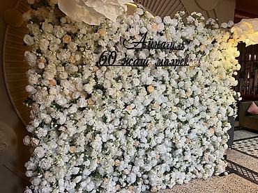 2 цифра: Аренда цветочных фото-зон (flower wall) для мероприятий. - Плотные — 1
