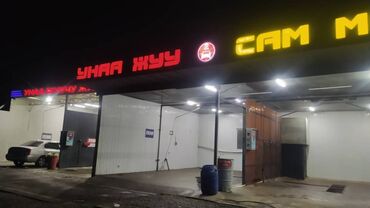 лед экраны бишкек цена: Аппараты высокого давления сам мой