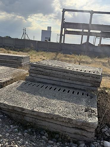 бетоные лотки: Новый, Установка — 1