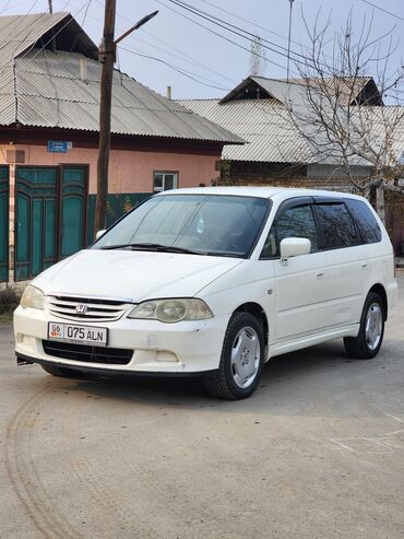 нонда сервы: Honda Odyssey: 2000 г., 2.3 л, Автомат, Бензин, Минивэн