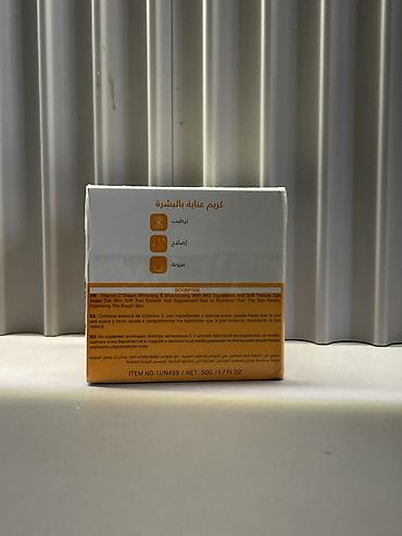 Витамины и БАДы: 💚 ВИТАМИНЫ ПРЕМИУМ КАЧЕСТВА HERBEVIA 💚 Оригинал | США 🇺🇸 | Отличное — 18