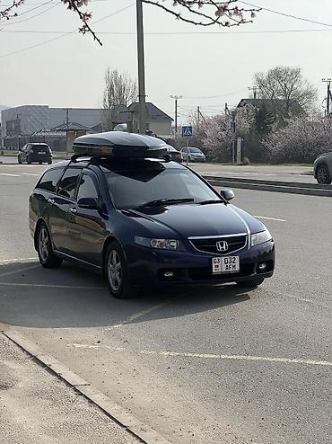 акорт хонда: Honda Accord: 2004 г., Автомат, Бензин, Универсал — 10