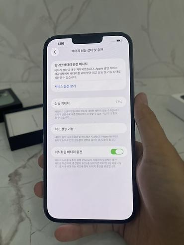 айфон 13 п: IPhone 13 Pro Max, Б/у, 128 ГБ, Sierra Blue, Коробка, 77 % — 3