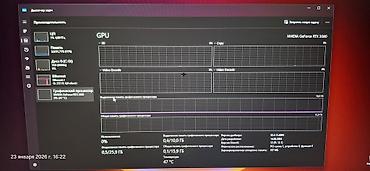 Настольные ПК и рабочие станции: Компьютер, ядер - 14, ОЗУ 32 ГБ, Игровой, Новый, Intel Core i5, NVIDIA GeForce RTX 3080, NVMe — 11