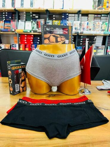 Gaćice: One size, Pamuk, Klasične — 3