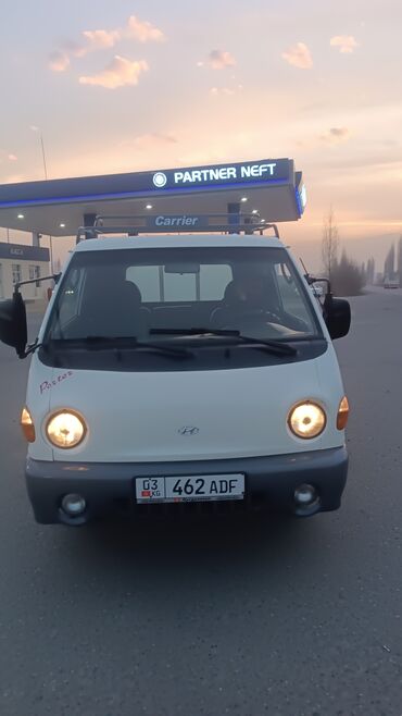 Hyundai: Асалом алекум портер сатылат авалы жакшы влажения не требует жакшы