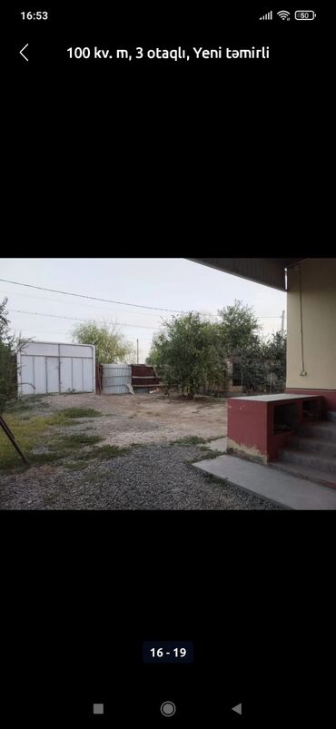 Həyət evləri və villaların satışı: 3 otaqlı, 100 kv. m, Kredit yoxdur, Yeni təmirli — 2