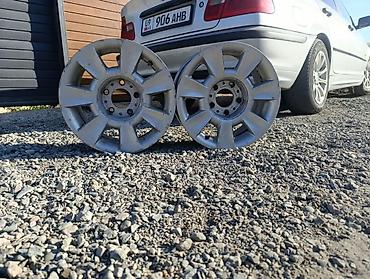 Литые Диски R 15 BMW, Пара, отверстий - 5, Б/у