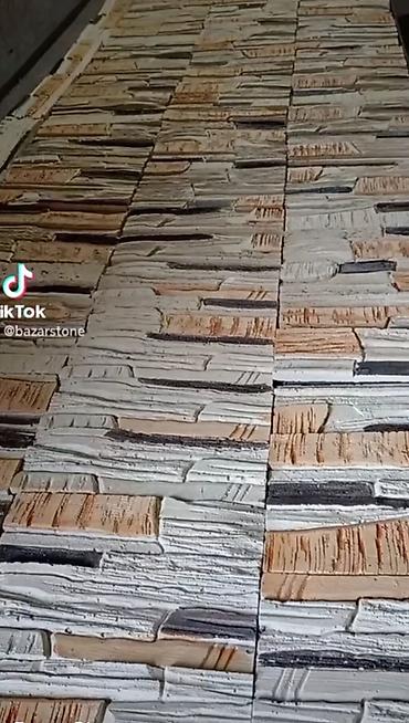 Kafel və metlax: Fasad üçün müxtəlif rəng və fakturalı dekorativ daş panelləri. Bu — 19