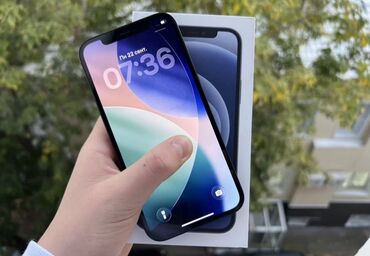 купить айфон 6 бу: IPhone 12, Б/у, 128 ГБ, Синий, Зарядное устройство, Кабель, Коробка, 85 %