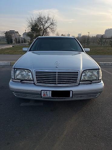 e34 2 5: Mercedes-Benz S-Class: 1996 г., 4.2 л, Автомат, Бензин, Седан — 3