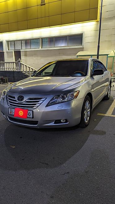 android avto: Toyota Camry: 2007 г., 3.5 л, Автомат, Бензин, Седан — 8
