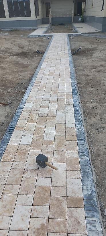 Другие услуги: Укладка брусчатки, бордюров, тротуарной плитки и водоотводных лотков — 9