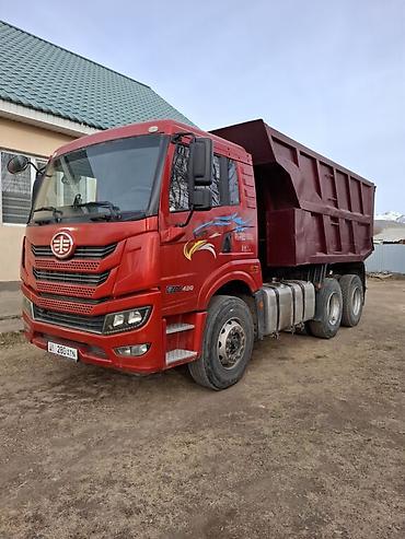 авто вышка хундай: FAW : 2021 г., 9.5 л, Механика, Дизель — 1