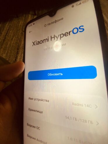 Redmi: Redmi, Redmi 14C, Новый, 128 ГБ, цвет - Черный, 2 SIM — 10