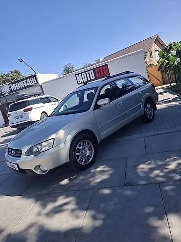 р16 205 60: Subaru Outback: 2008 г., 2.5 л, Автомат, Бензин, Универсал — 2