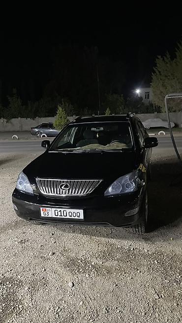 Lexus: Lexus RX: 2006 г., 3.3 л, Автомат, Бензин, Кроссовер — 1