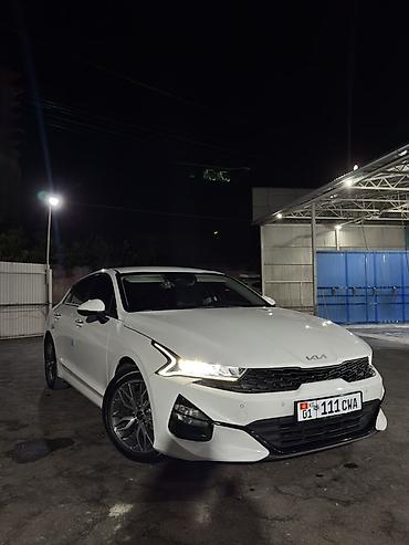kaiyi e5: Kia K5: 2022 г., 2 л, Автомат, Бензин, Седан — 1