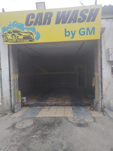 diş: CAR WASH by GM – avtomobil yuma xidməti - Avtoyuma boksu, “CAR WASH — 1