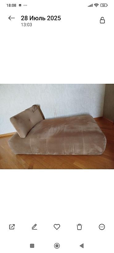 ev mebel: Rahat lounge kreslosu/çarpayı - Növ: tək nəfərlik lounge tipli — 1