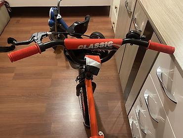 velosiped stels 28: Uşaq velosipedi – STELS Navigator Super, 20" 🔥 DESNA 20-LİK UŞAQ — 7