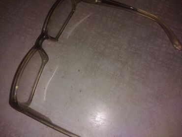 Naočare: Dioptrijske naočare, Aviator — 10