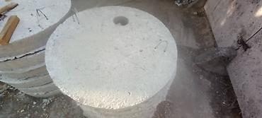 Железобетонные (ЖБИ) кольца для септика: Железобетонное (ЖБИ) кольцо для септика Размер: 110 x 90 x 8 см, Бесплатная установка, В розницу — 15