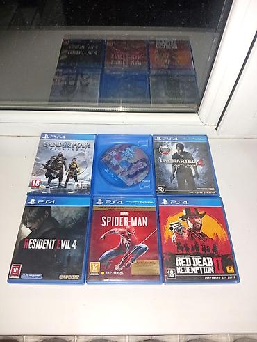 кыргыз адабият 8 класс электронный китеп: 🎮 Продаю игры на PS4 — хорошее состояние Продаю 6 игр для PlayStation — 1