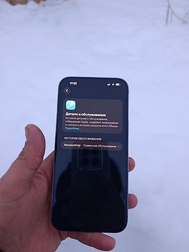 Apple iPhone: IPhone 14 Pro Max, Б/у, 128 ГБ, Deep Purple, Чехол, 78 % — 10