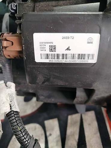 dizna za auto: LEVI FAR ZA FIAT 500X OD 2012. DO 2022. GOD. | Levi far Fiat 500X 7 — 1