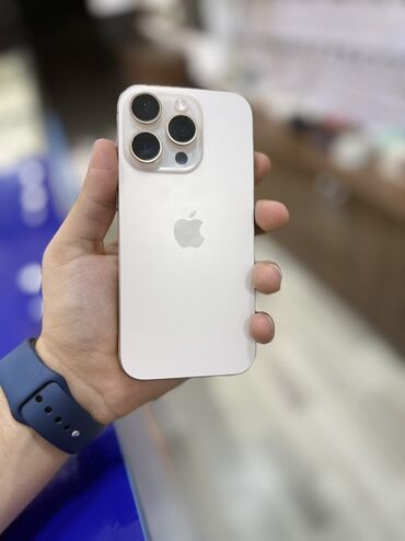 IPhone 16 Pro, 256 ГБ, White Titanium, Гарантия