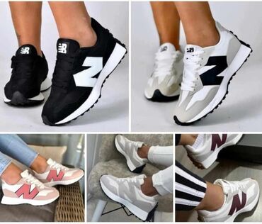 platnene patike za zene: New Balance