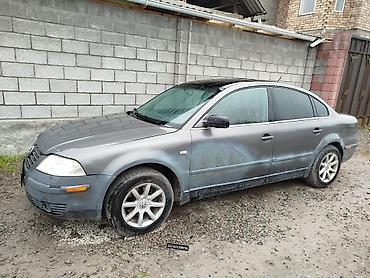 e6 3: Volkswagen Passat: 2003 г., 1.8 л, Бензин, Седан — 1