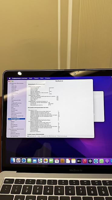 apple macbook pro 13 with retina display: MacBook Air 13" 60 циклов!! - Цвет: серебристый (Silver) - Процессор — 4